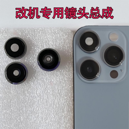Full Camera Lens and Fake Camera For DIY Housing iPhone XR to 13 Pro, XR to 14 Pro