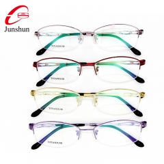 3319 - Casual titanium optical frame colorful rim for lady