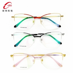 31232 - Large rim fashion design titanium frame high quality - unisex