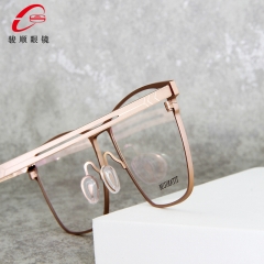 3112 Young Business Fashion Titanium Frame Optical Full Rim - Unisex