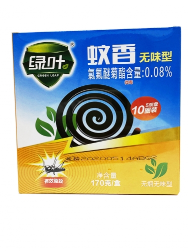 KARDLI Mosquito Coil (No Smell, No Smoke) 绿叶蚊香-无烟无味型5PAIRS
