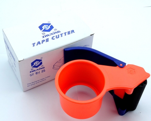 ZHUXING: ZHUXING Tape Cutter 驻兴3寸胶带切割器 普通胶带座/封箱器/打包器