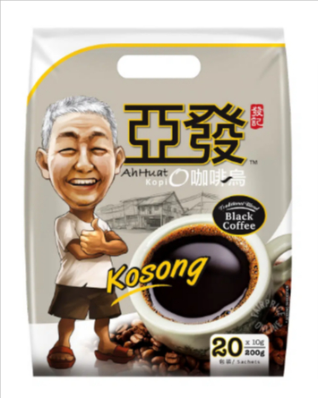 KK6198：Ah Huat Instant Traditional Black Coffee - Kopi O Kosong 20 x 10g