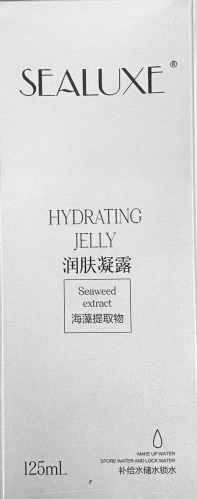 SB3003-1：Hydrating Jelly Seaweed Extract 125ml 唤醒肌肤新能量润肤凝露