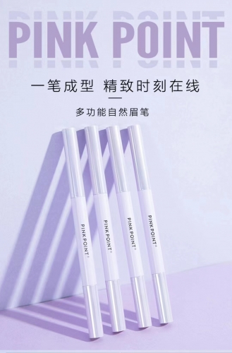 [Special Offer] - Exp 20231026 SB2751-1386：PINKPOINT Multi Functional Eyebrow Pencil 粉派多功能自然眉笔