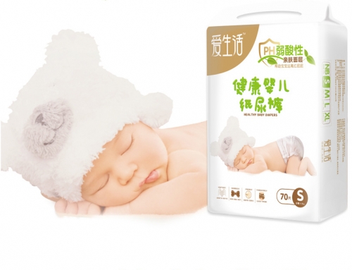 [Special Offer] - Exp 20221022 SB3307：ILIFE Baby Diaper S70 婴儿纸尿裤小号 (4-8kg) 70 PCS