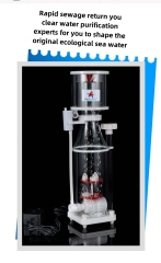 RS-N100 Plus skimmer with a needle-wheel pump, for 200-400L of water