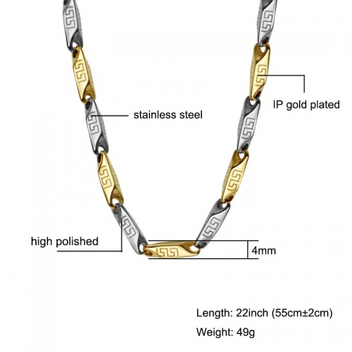 Cadena De Acero Inoxidable MKHF0012