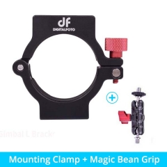Ant Mounting clamp +Magic Bean Grip