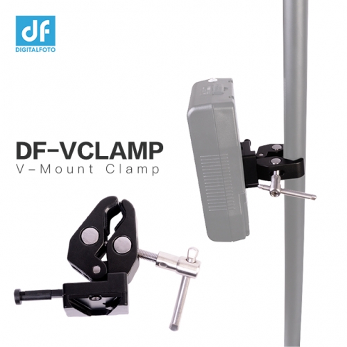 DigitalFoto DF-VCLAMP02