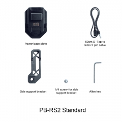 PB-RS2 Standard