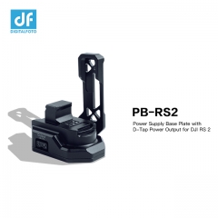 DIGITALFOTO PB-RS2, Power Supply Base Plate with D-Tap Power Output for DJI RS2