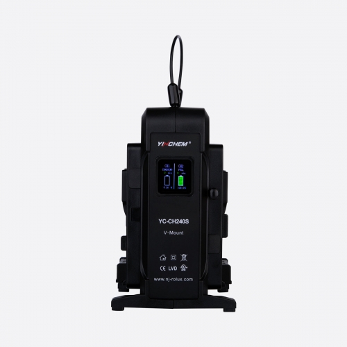 CH240S Adaptive Dual V Mount Charger