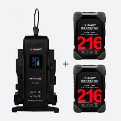 Dual 216Wh V Mount Battery and Adaptive Dual Charger Kit