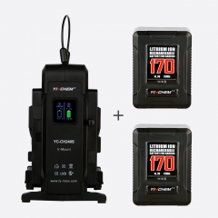 Dual 170Wh V Mount Battery and Adaptive Dual Charger Kit