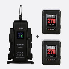 Dual 270Wh V Mount Battery and Adaptive Dual Charger Kit