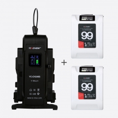 Dual 99Wh V Mount Battery and Adaptive Dual Charger Kit (white)
