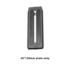 50*120mm plate only