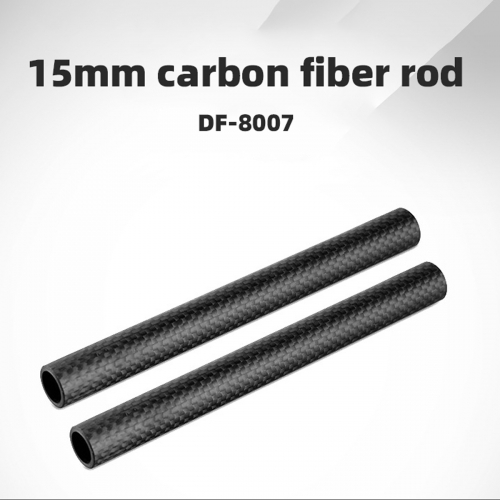 DF-8007  Carbon Fiber 15mm Rods 2 Pieces