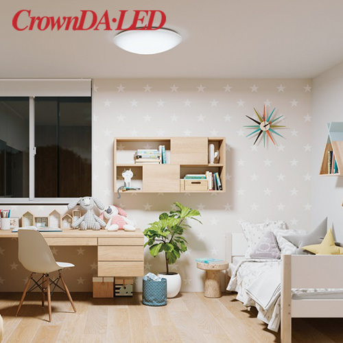 Crownda.LED: Children's room lighting is chosen so that it looks good and protects the eyes