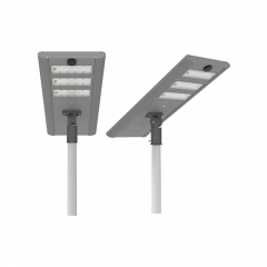 S1 Series All In One Solar Street Light