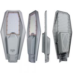 XJ Series Solar Street Light