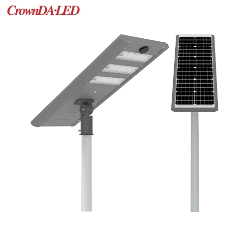 S1 Series All In One Solar Street Light