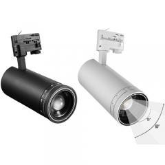 Serie Hima 15°-60° Luz de riel LED con zoom 15W 20W 25W 30W