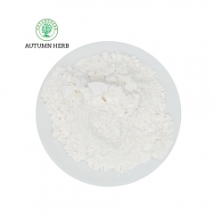 Cosmetics Grade Skin Whitening Deoxyarbutin CAS 53936-56-4