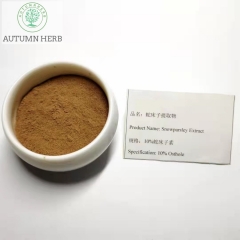 Cnidium Monnieri Extract Osthole 98% 484-12-8 Osthole 10%