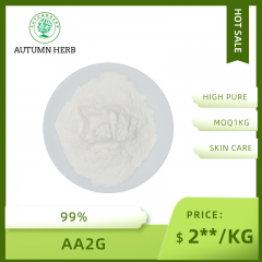 Cosmetic Raw Material L-Ascorbic Acid 2-Glucoside AA2G