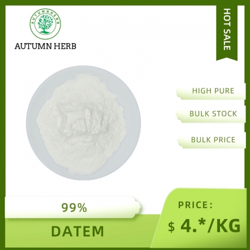 Halal Food Additives Emulsifier E472e Datem