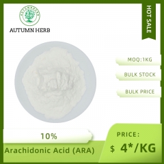 Nutrition Enhanced 10% Arachidonic Acid ARA Powder