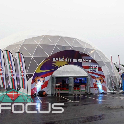 20m 30m Professional Outdoor Large Dome Tent for Official Events