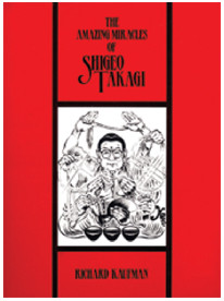 Richard Kaufman - The Amazing Miracles Of Shigeo Takagi