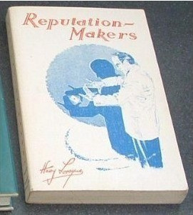 Harry Lorayne - Reputation Makers