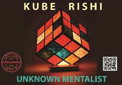 Kube Rishi by Unknown Mentalist
