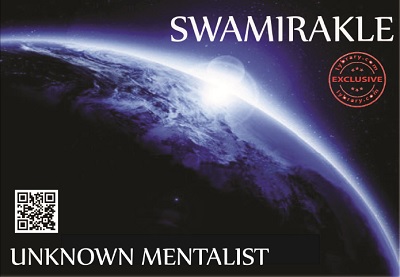 Swamirakle by Unknown Mentalist