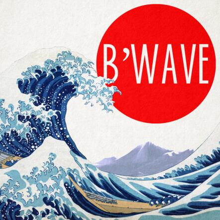 B'Wave DELUXE by Max Maven presented by Nick Locapo