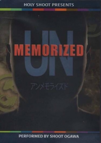 Un memorized by Shoot Ogawa