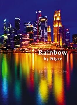 Rainbow by Higar