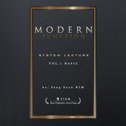 Modern Function Vol 1 by Sang Soon Kim
