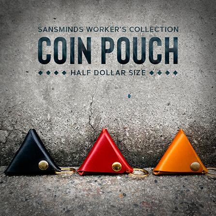 Coin Pouch by SansMinds