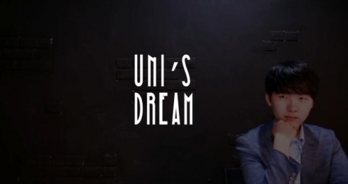 Uni's Dream by Uni