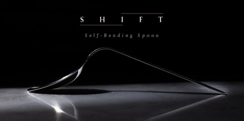 Shift Spoon by Ellusionist