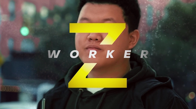 Worker Z by Zee J. Yan