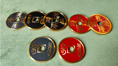 HCC Coin Set by N2G