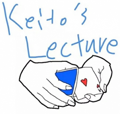 Keito’s Lecture presented by Zee J. Yan
