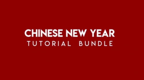 Chinese New Year Tutorial Bundle by Epoch Cardists