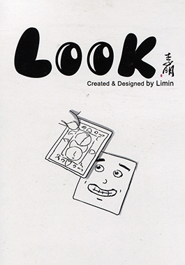 Look by Limin